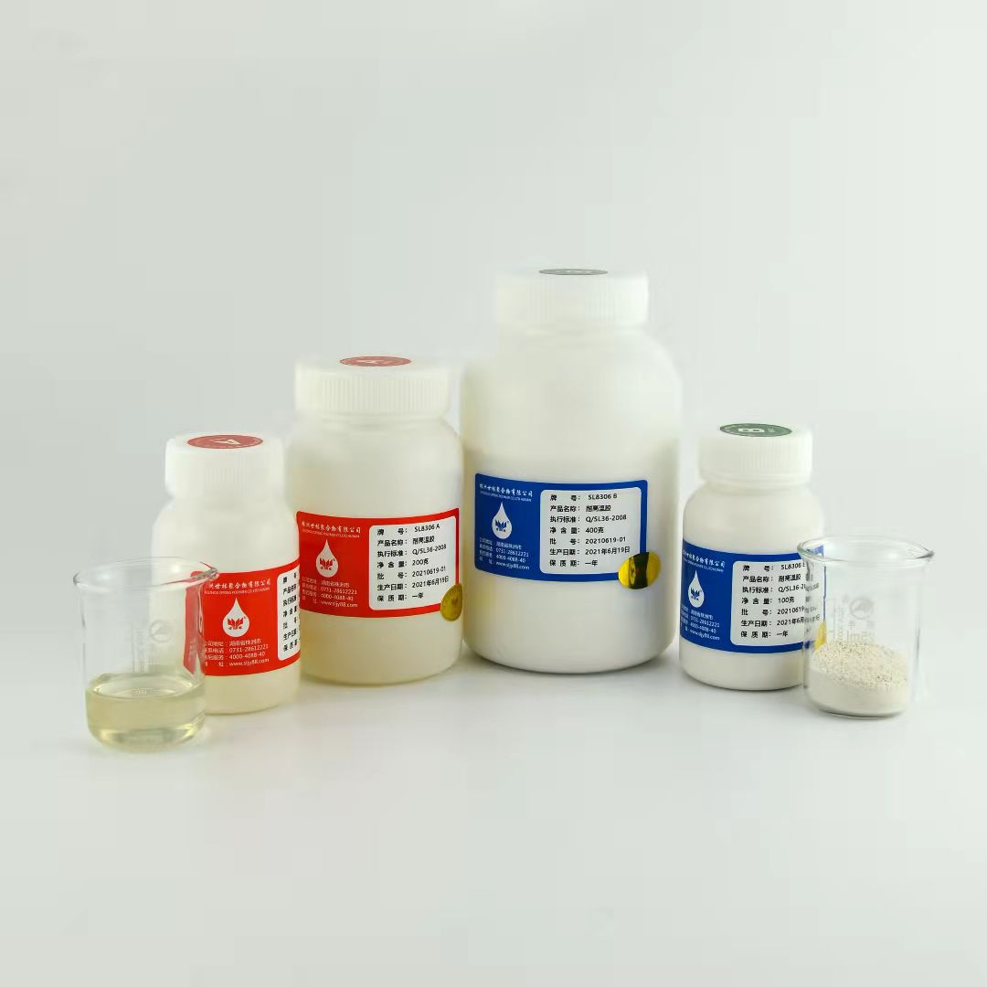 http://m.9ilatiao.com/Files/product133.htm