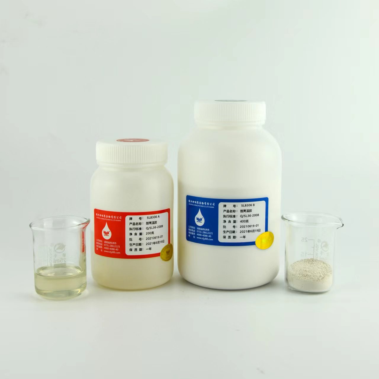 你知道無機耐高溫膠嗎?