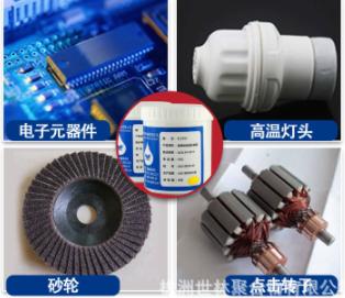 �ߜ�ճ�Ӳ��ó���