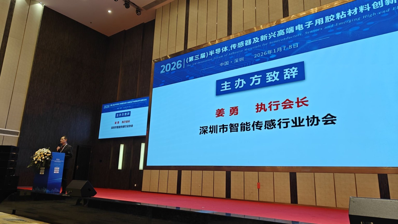 �����z�I(y��)����2026�������ã��댧�w�������������d�߶�������zճ���τ�(chu��ng)��Փ��