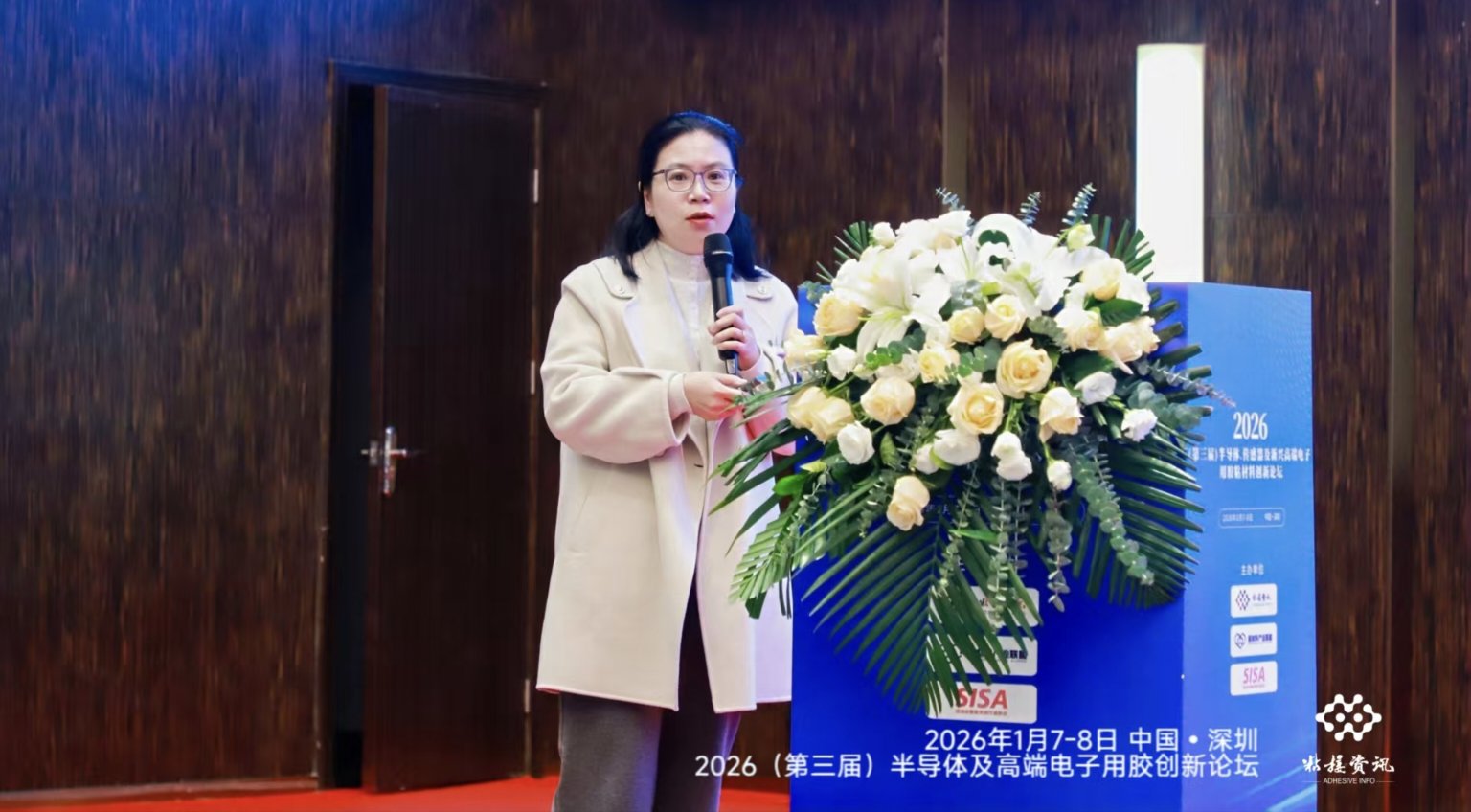 �����z�I(y��)����2026�������ã��댧�w�������������d�߶�������zճ���τ�(chu��ng)��Փ��