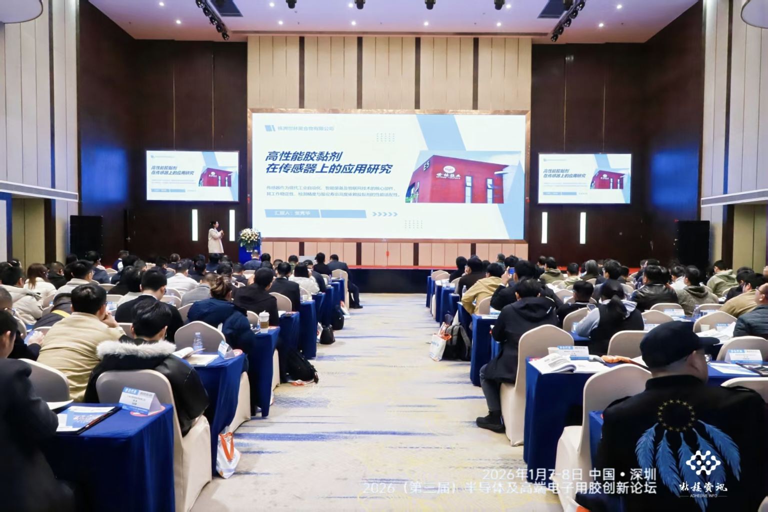 �����z�I(y��)����2026�������ã��댧�w�������������d�߶�������zճ���τ�(chu��ng)��Փ��